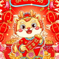 廣州踏實祝朋友們元旦快樂！踏實服務(wù)，永不停步！